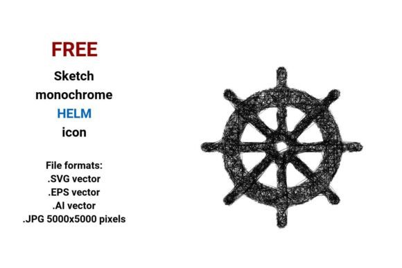 FREE Sketch Helm Icon: A Versatile, Scalable Resource for Designers and Developers